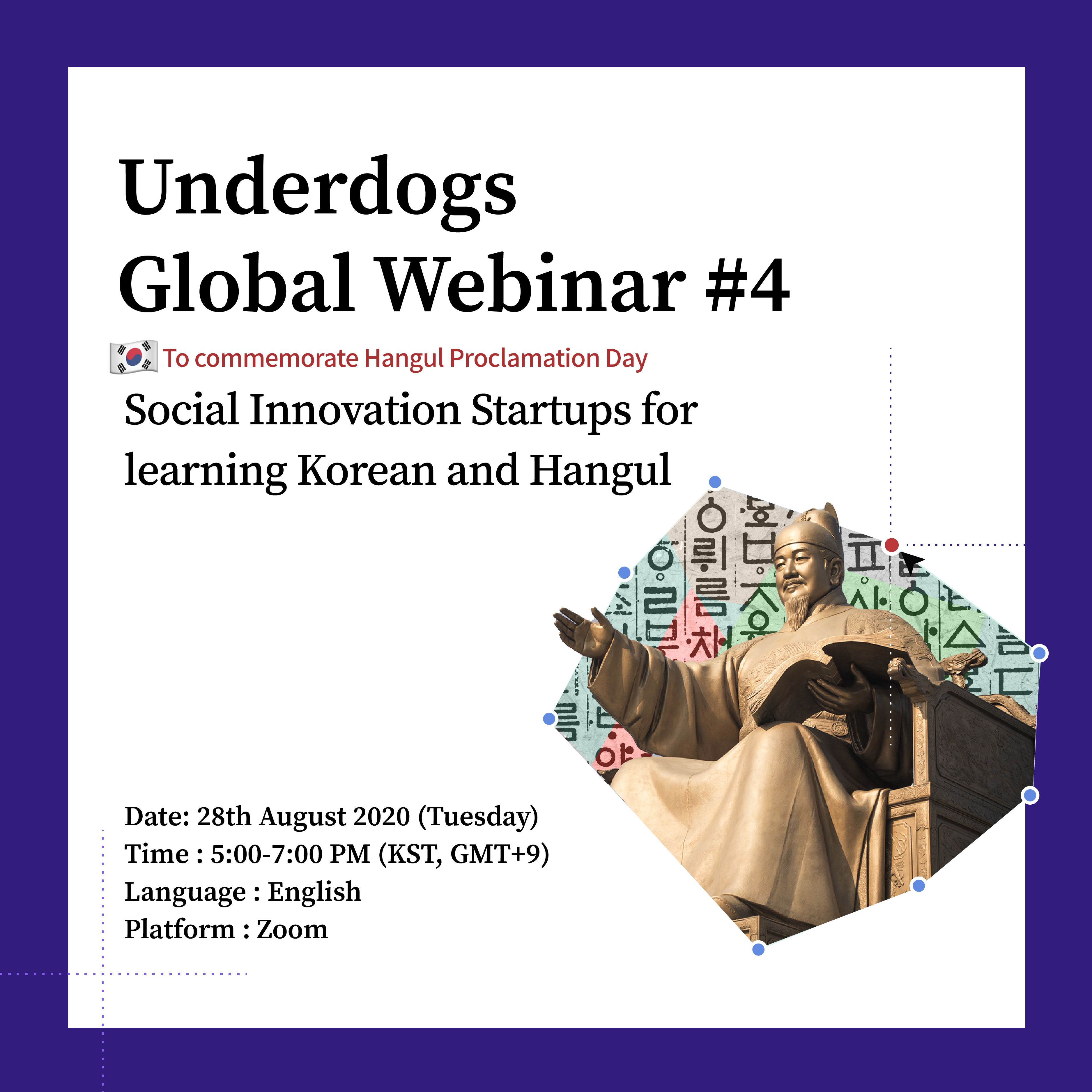 Underdogs Global Webinar 4 Social Innovation Startups For Learning The Korean Language And Hangul Ì–¸ë”ë…ìŠ¤