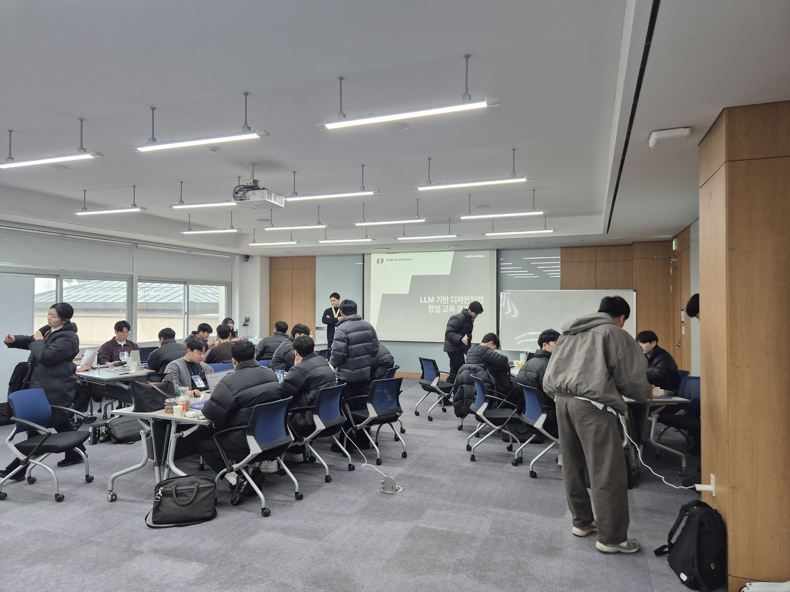 교육 운영 프로세스